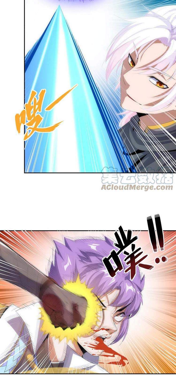 Vạn Cổ Đệ Nhất Thần - Chương 69