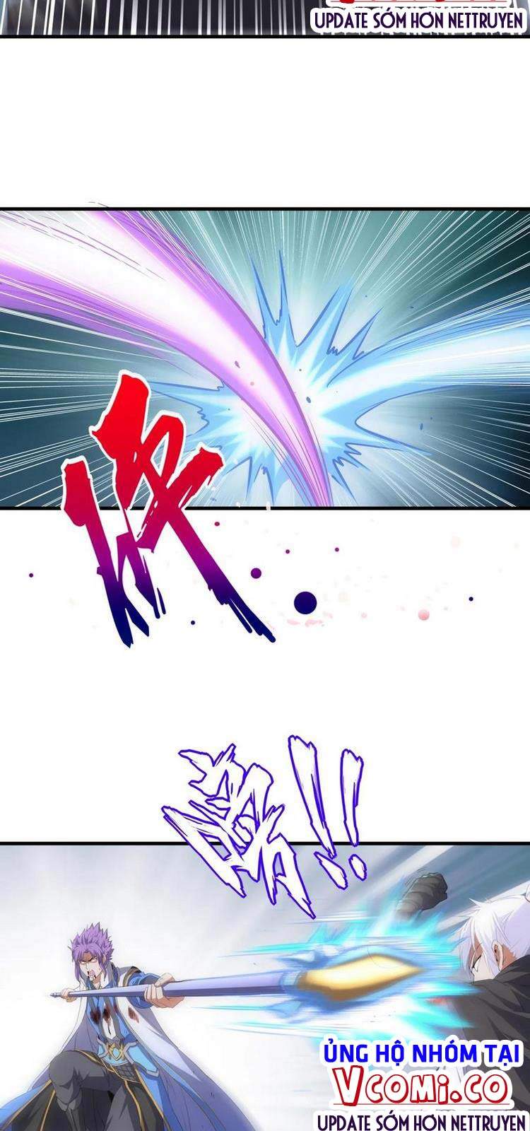 Vạn Cổ Đệ Nhất Thần - Chương 69