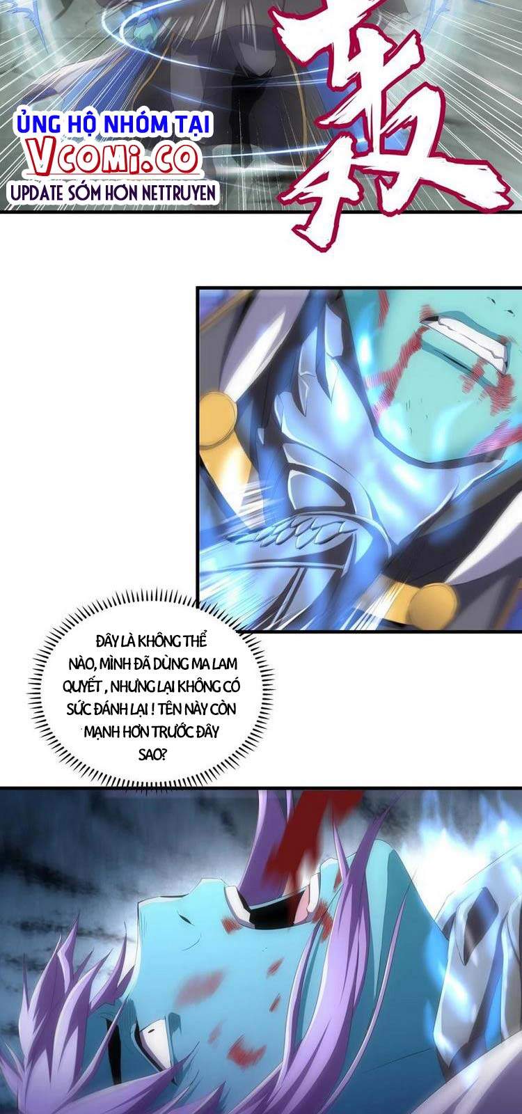 Vạn Cổ Đệ Nhất Thần - Chương 69