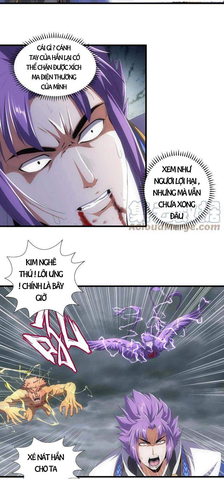 Vạn Cổ Đệ Nhất Thần - Chương 69