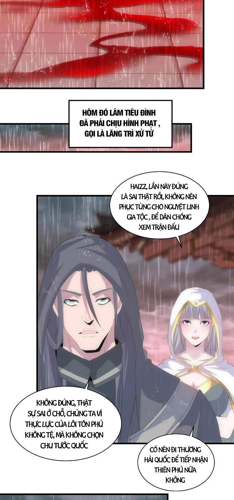 Vạn Cổ Đệ Nhất Thần - Chương 69