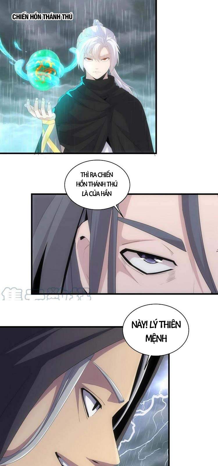 Vạn Cổ Đệ Nhất Thần - Chương 69