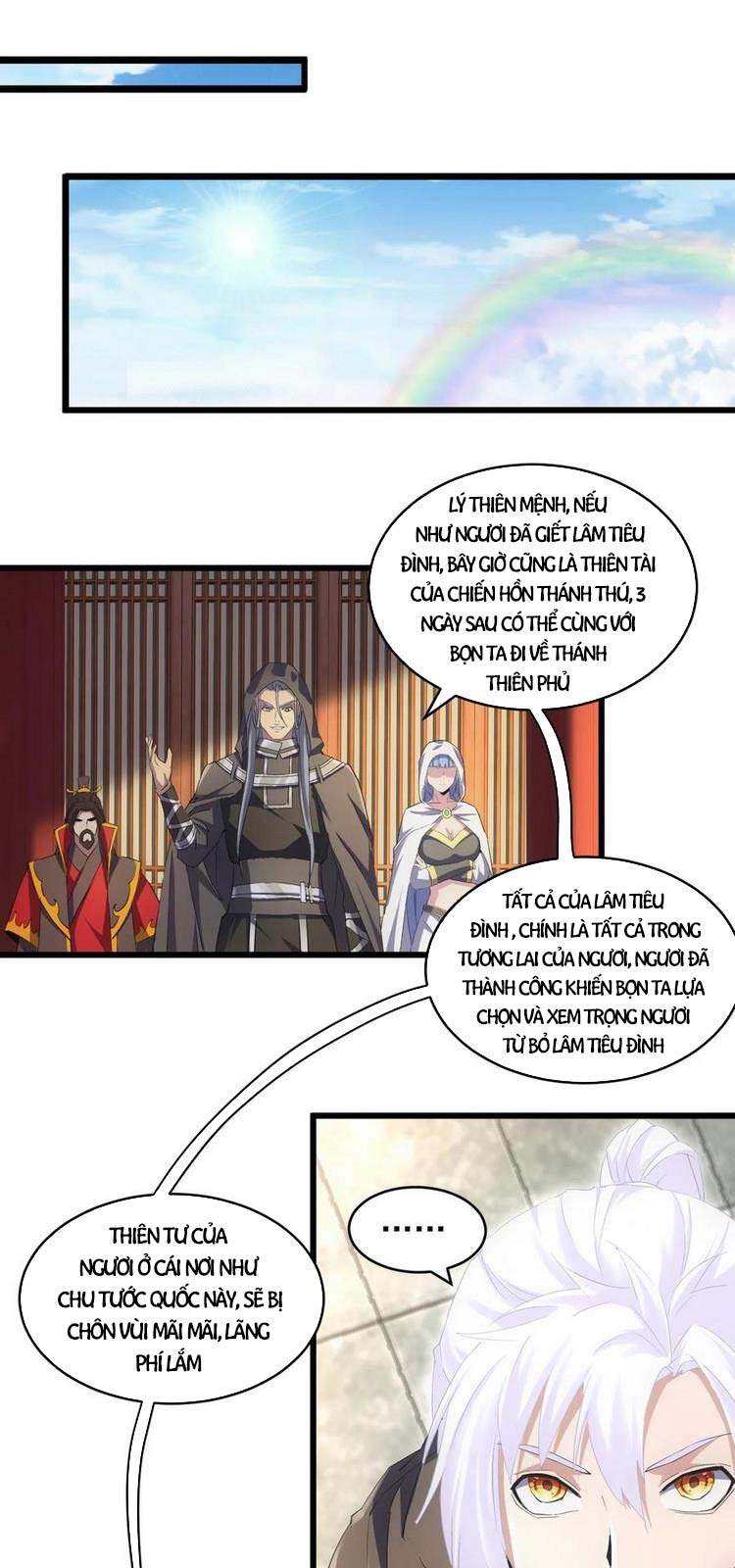 Vạn Cổ Đệ Nhất Thần - Chương 70