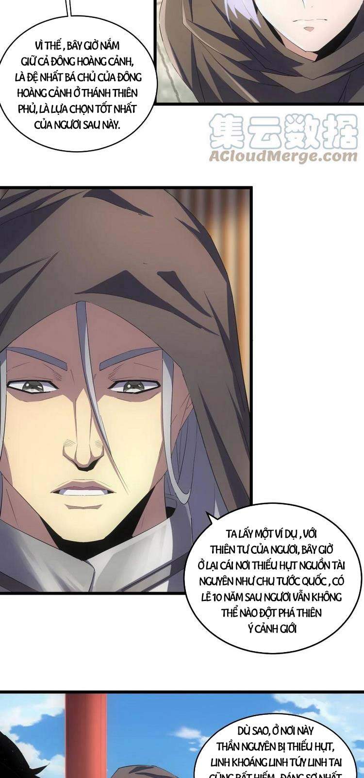 Vạn Cổ Đệ Nhất Thần - Chương 70