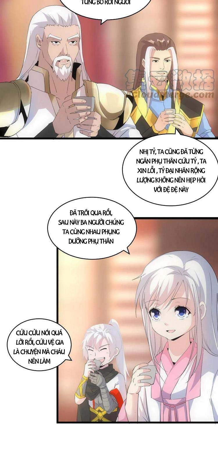 Vạn Cổ Đệ Nhất Thần - Chương 70