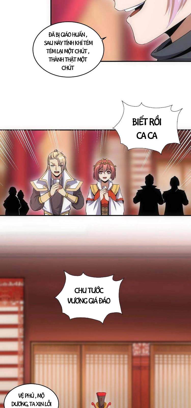 Vạn Cổ Đệ Nhất Thần - Chương 70