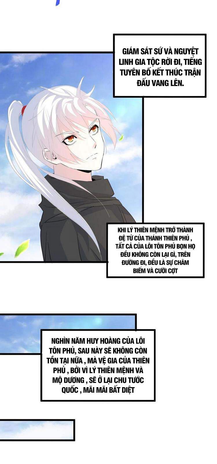 Vạn Cổ Đệ Nhất Thần - Chương 70