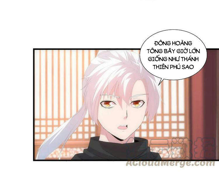 Vạn Cổ Đệ Nhất Thần - Chương 71