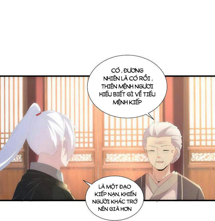 Vạn Cổ Đệ Nhất Thần - Chương 71