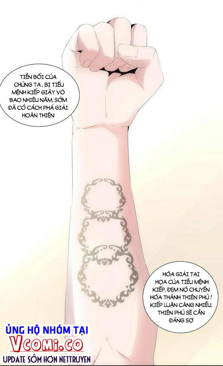 Vạn Cổ Đệ Nhất Thần - Chương 71