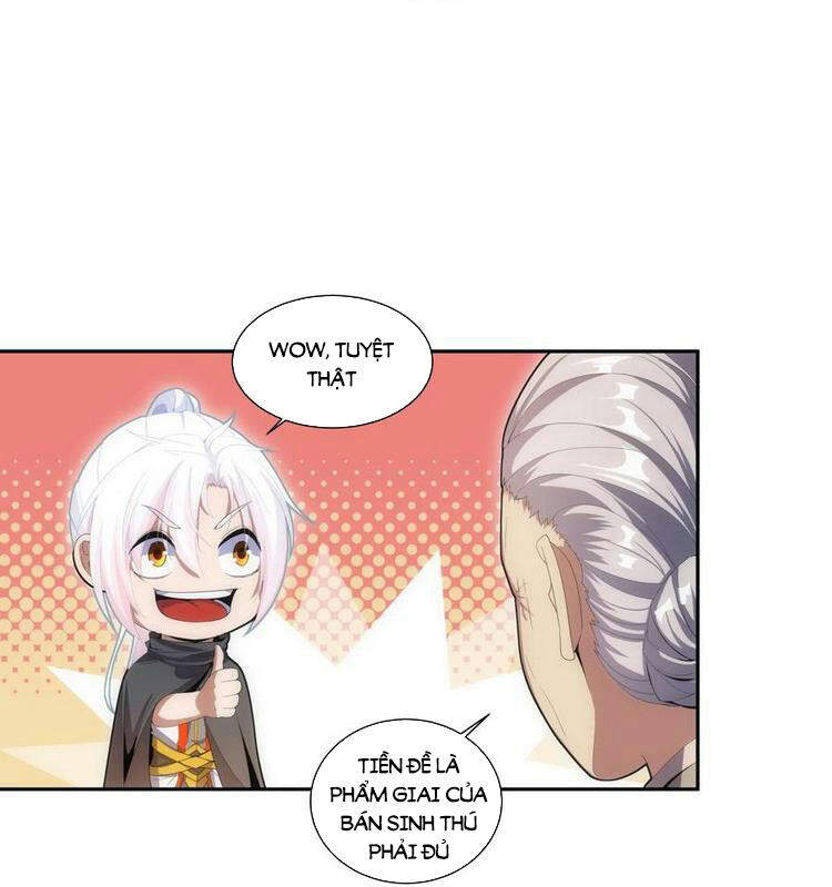 Vạn Cổ Đệ Nhất Thần - Chương 71