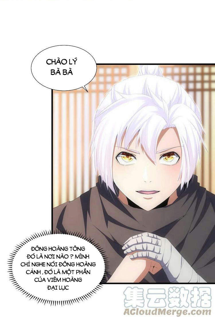 Vạn Cổ Đệ Nhất Thần - Chương 71