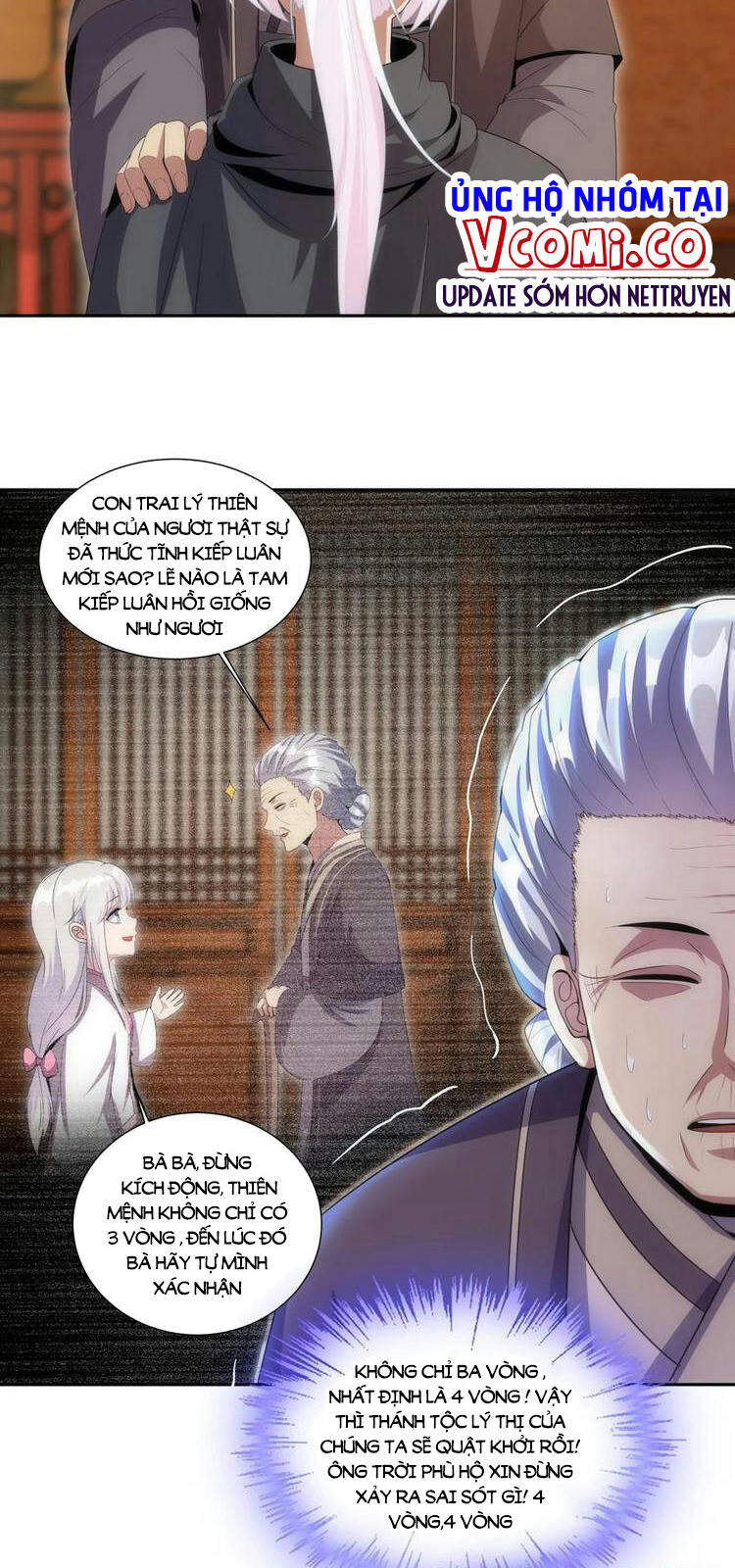 Vạn Cổ Đệ Nhất Thần - Chương 71