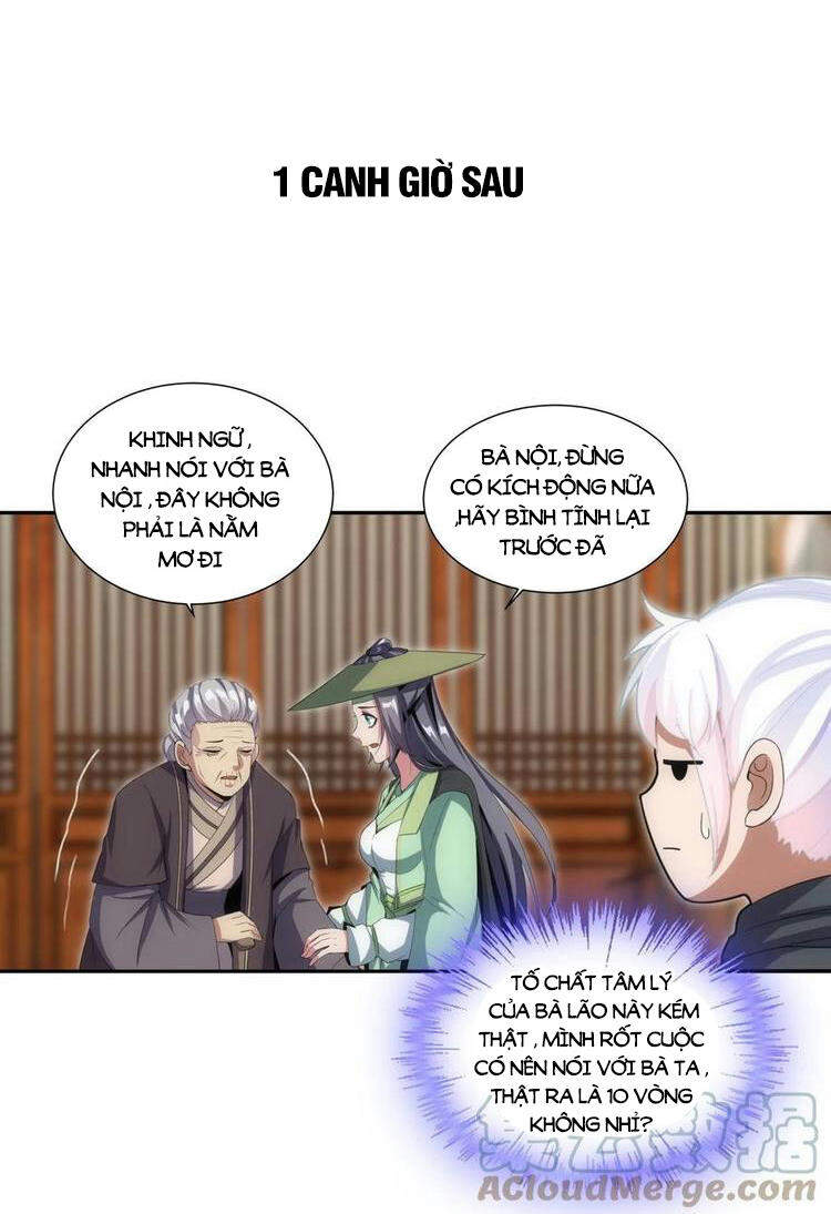 Vạn Cổ Đệ Nhất Thần - Chương 71