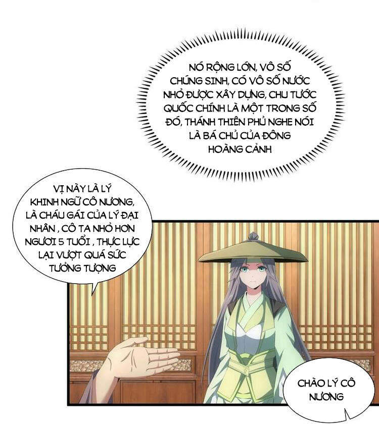 Vạn Cổ Đệ Nhất Thần - Chương 71