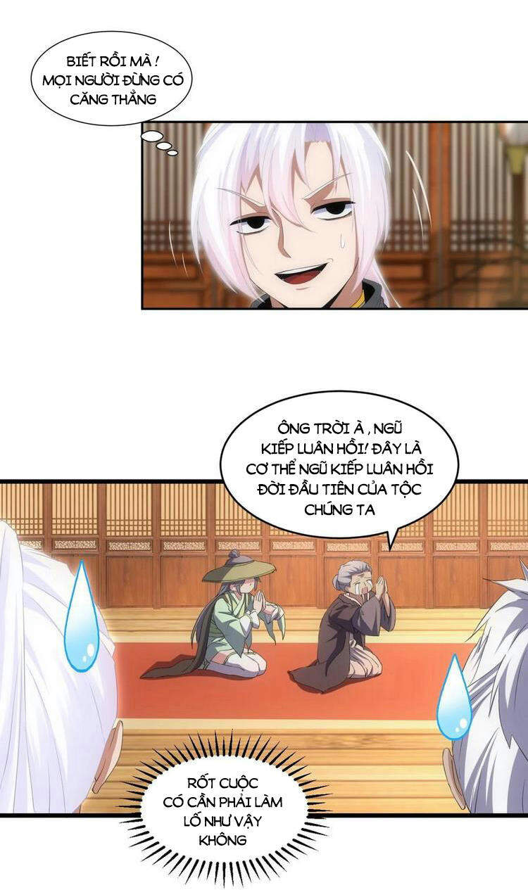 Vạn Cổ Đệ Nhất Thần - Chương 71