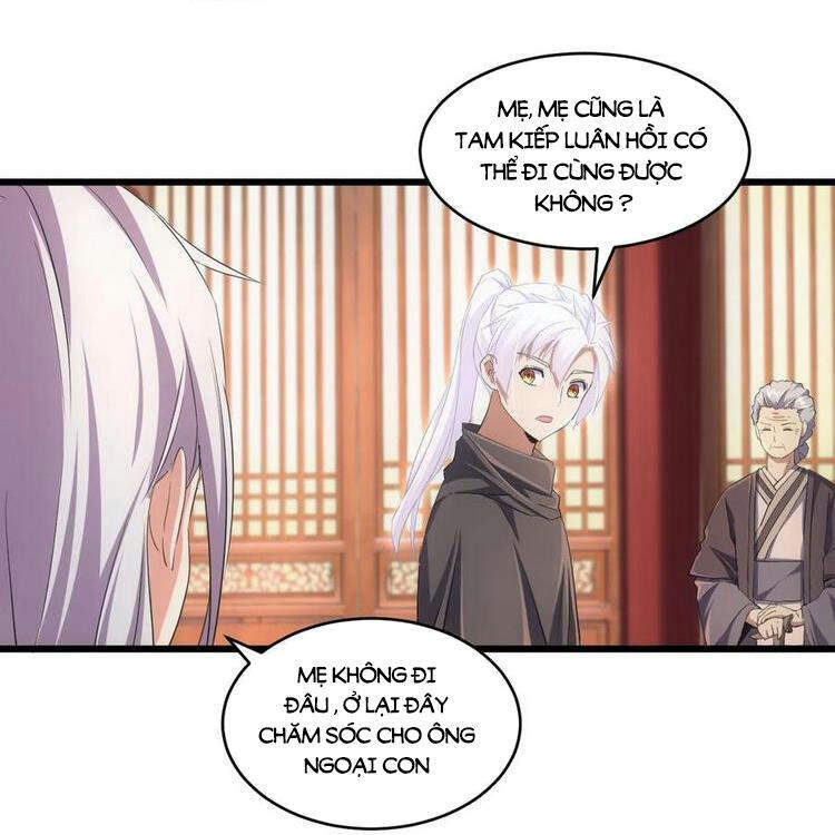 Vạn Cổ Đệ Nhất Thần - Chương 71