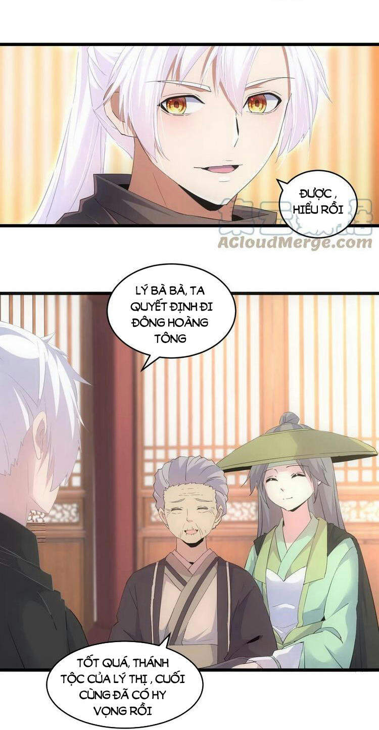 Vạn Cổ Đệ Nhất Thần - Chương 71