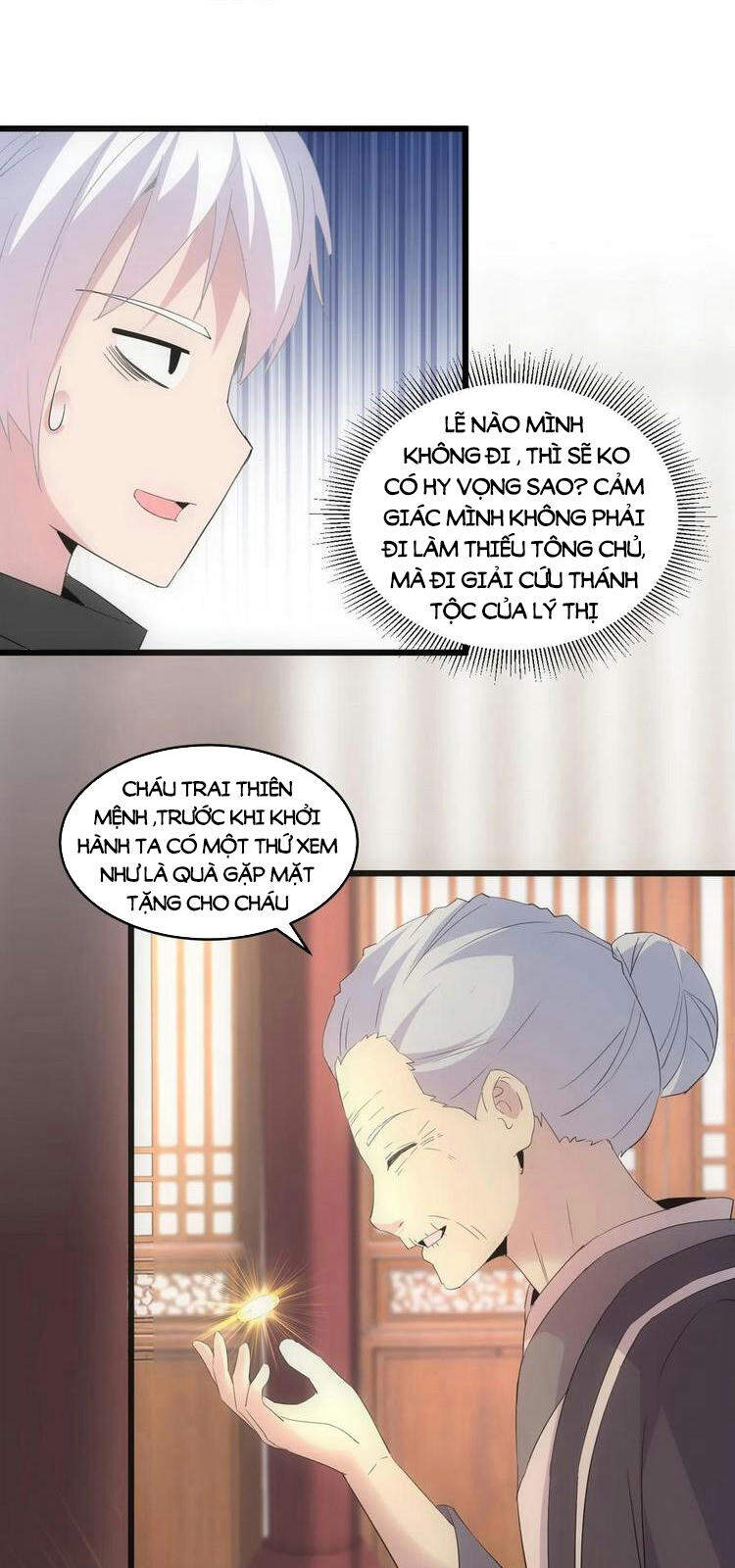 Vạn Cổ Đệ Nhất Thần - Chương 71