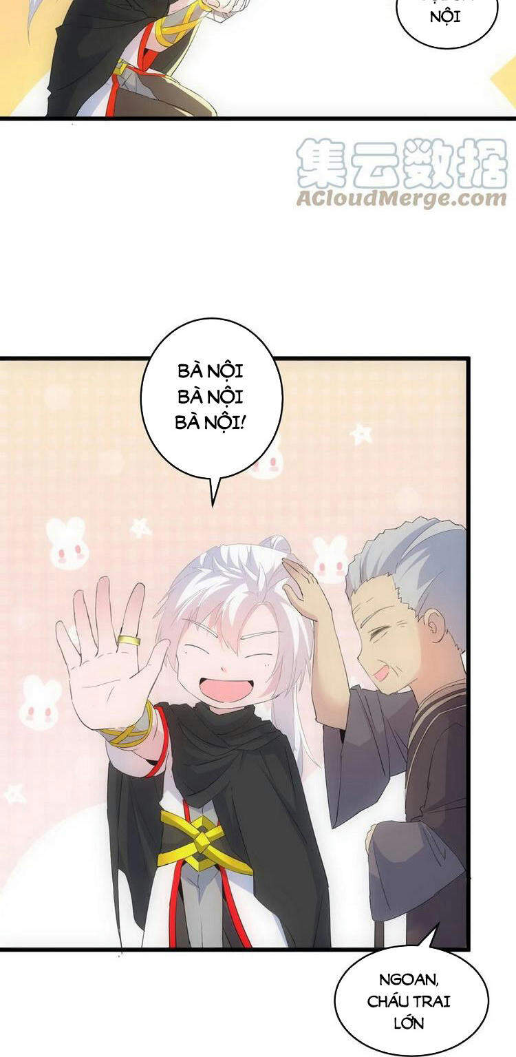 Vạn Cổ Đệ Nhất Thần - Chương 71