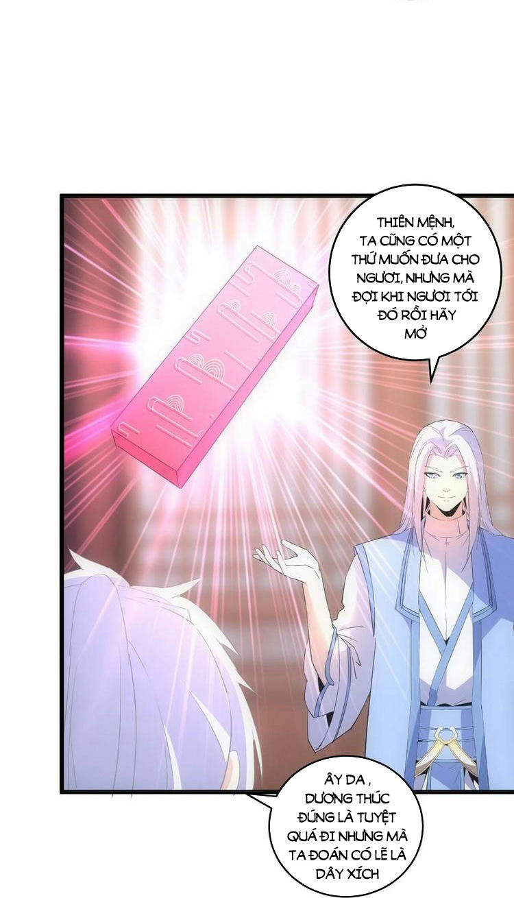 Vạn Cổ Đệ Nhất Thần - Chương 71