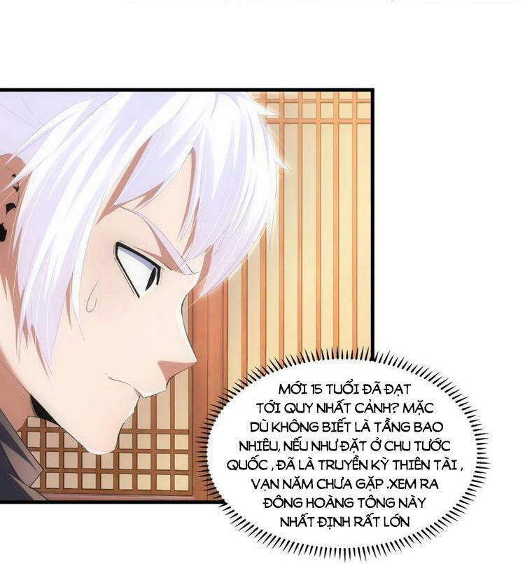 Vạn Cổ Đệ Nhất Thần - Chương 71