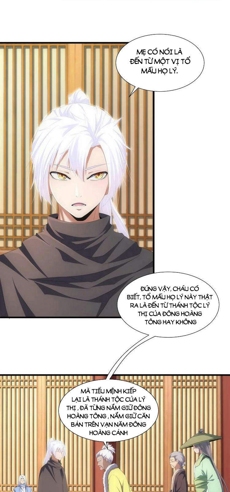 Vạn Cổ Đệ Nhất Thần - Chương 71