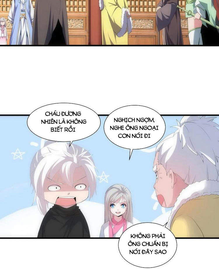 Vạn Cổ Đệ Nhất Thần - Chương 71