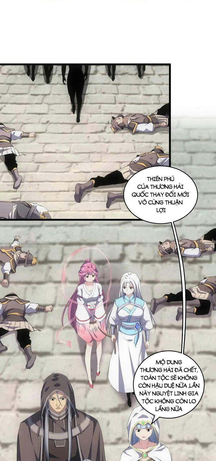 Vạn Cổ Đệ Nhất Thần - Chương 72