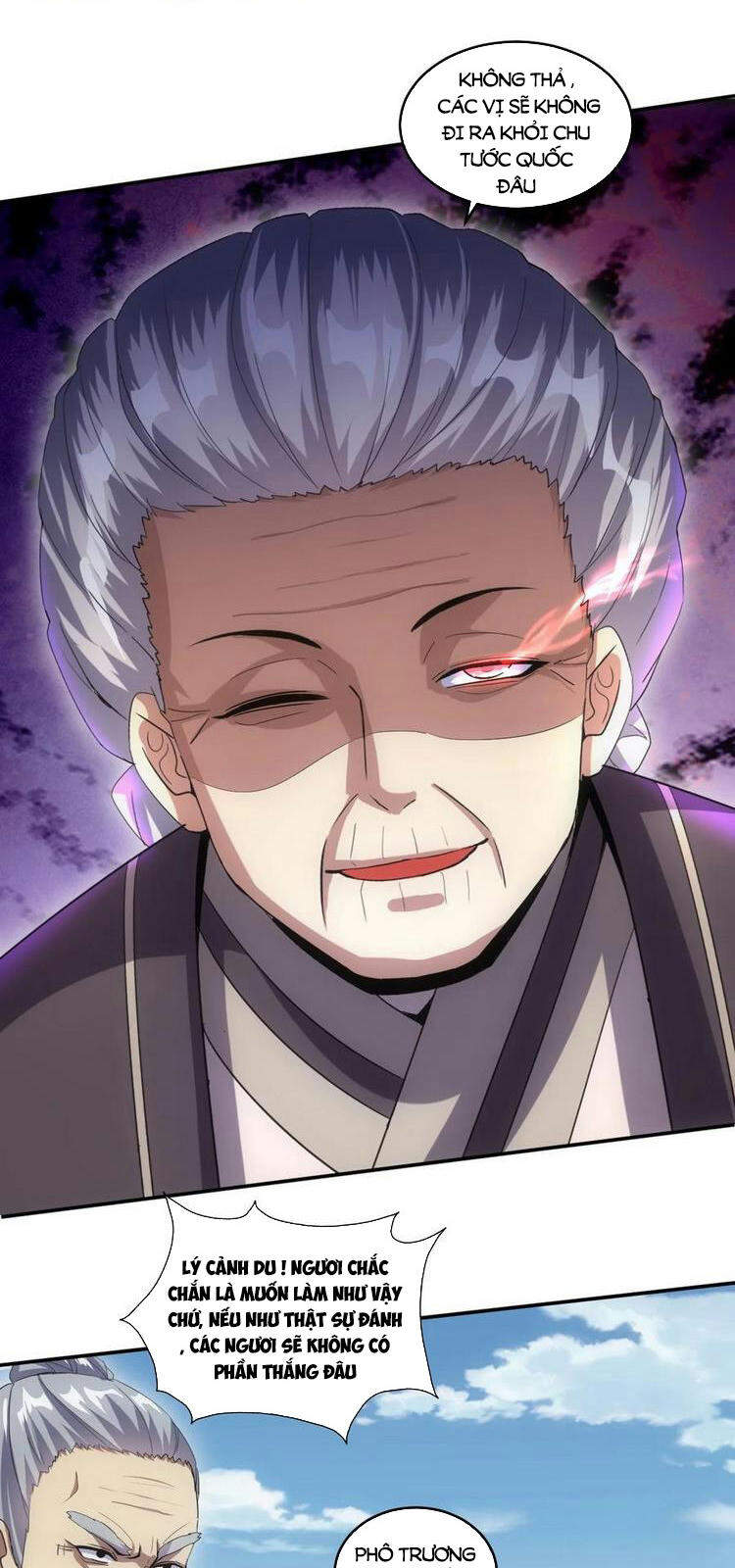 Vạn Cổ Đệ Nhất Thần - Chương 72