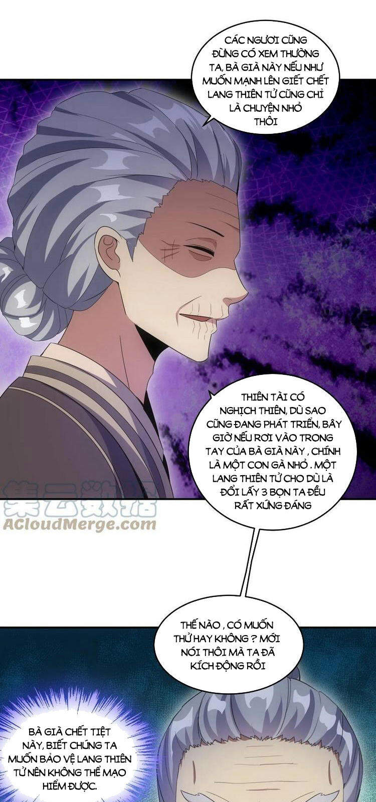 Vạn Cổ Đệ Nhất Thần - Chương 72