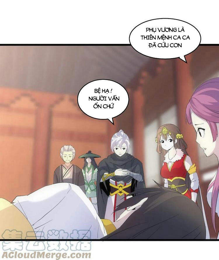 Vạn Cổ Đệ Nhất Thần - Chương 72