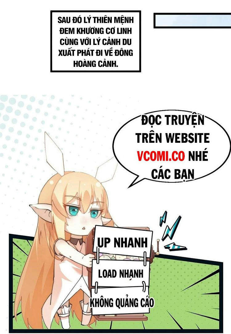 Vạn Cổ Đệ Nhất Thần - Chương 72