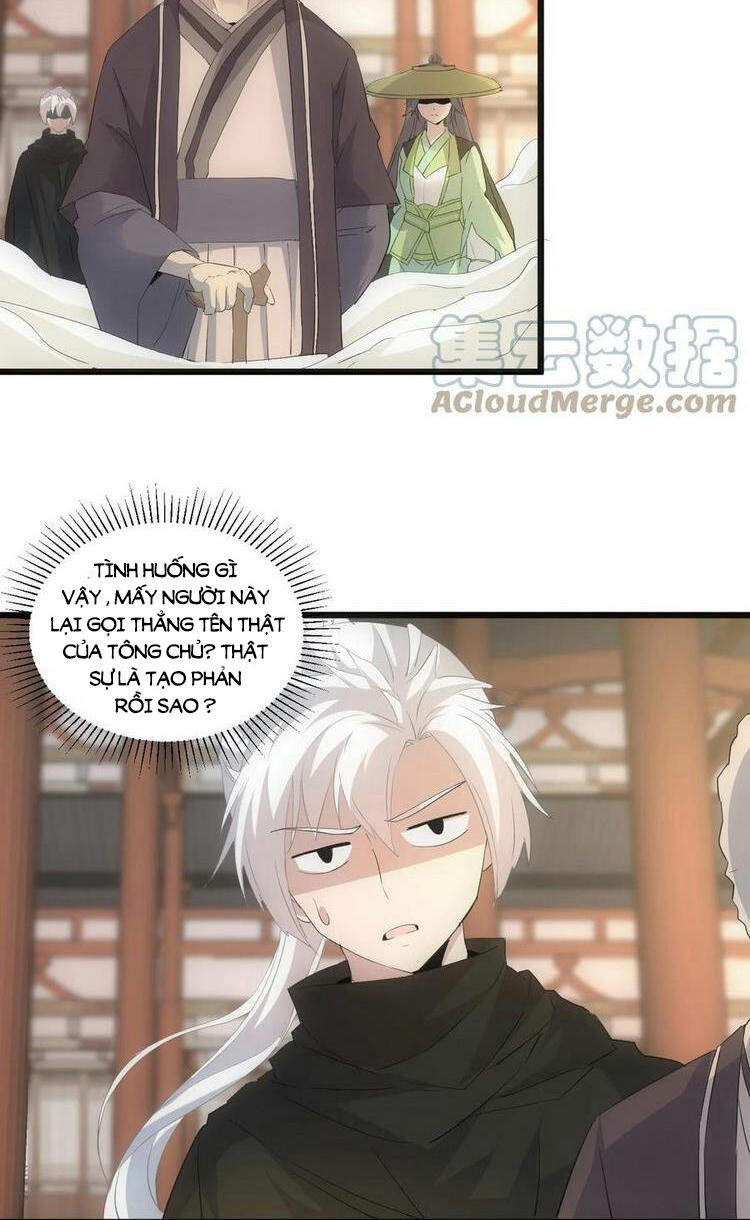 Vạn Cổ Đệ Nhất Thần - Chương 73