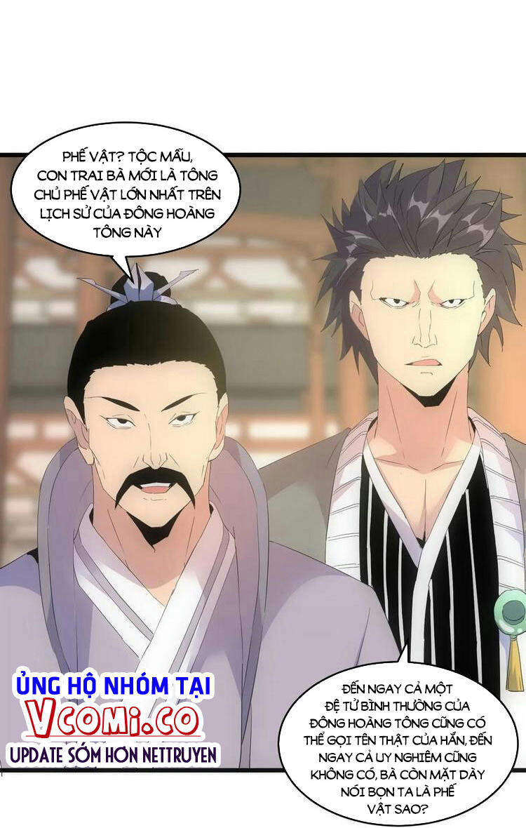 Vạn Cổ Đệ Nhất Thần - Chương 73