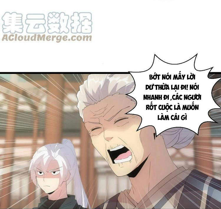 Vạn Cổ Đệ Nhất Thần - Chương 73