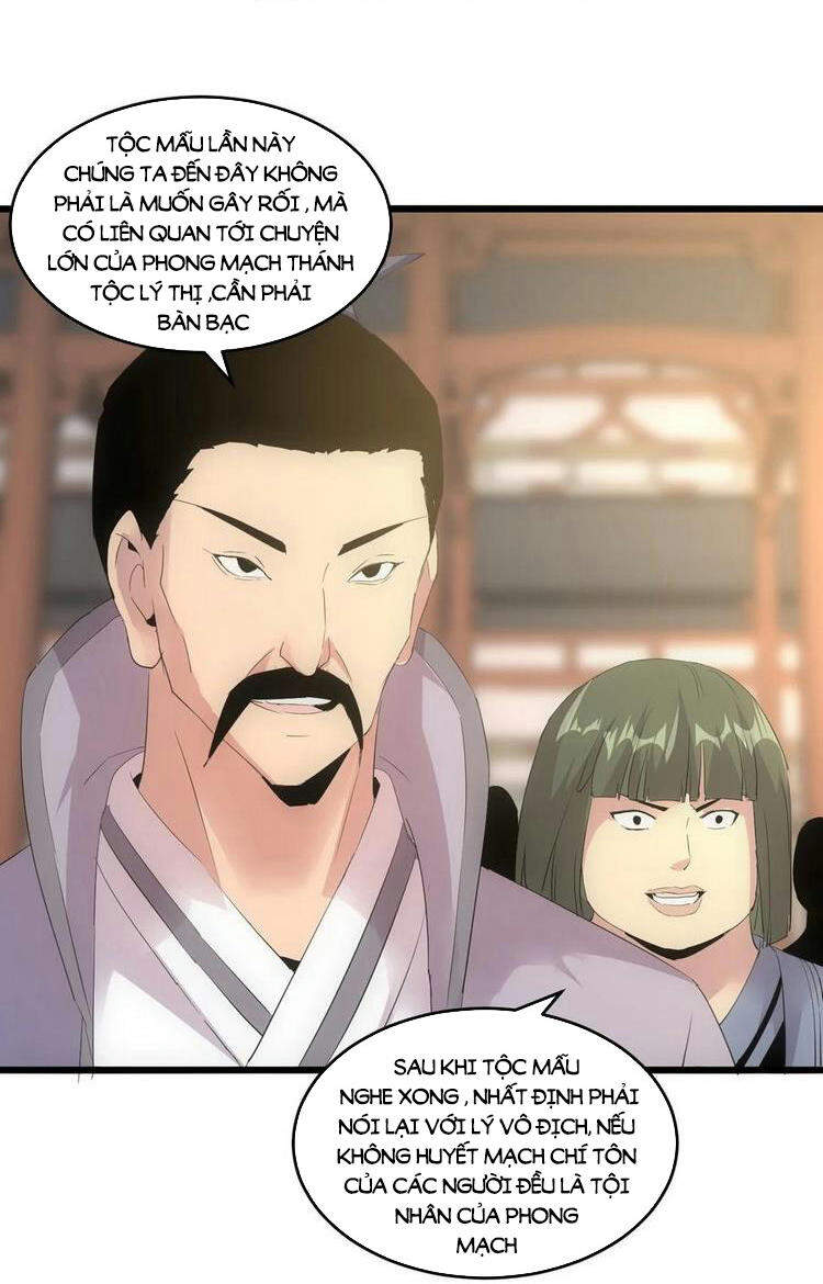 Vạn Cổ Đệ Nhất Thần - Chương 73