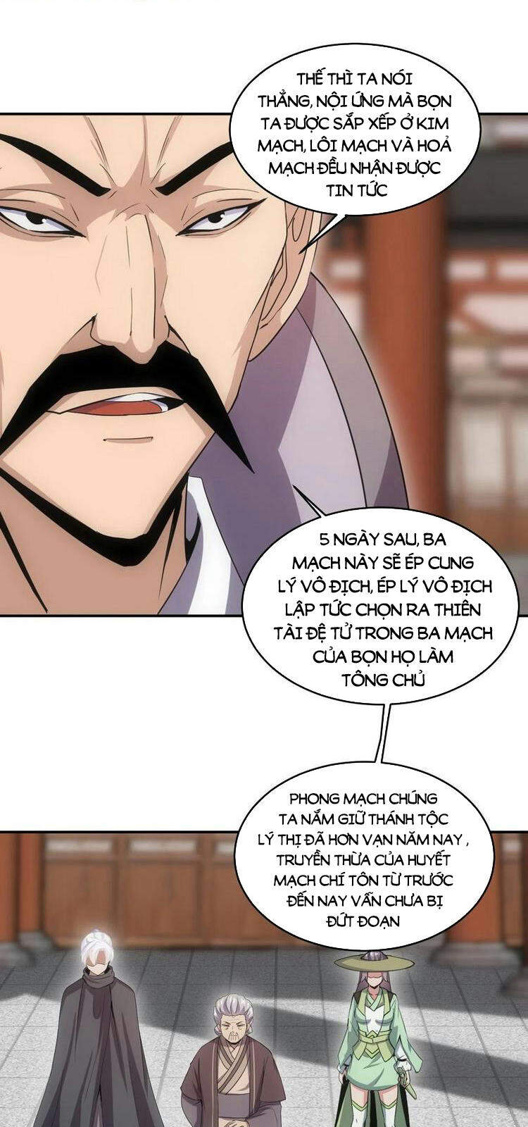 Vạn Cổ Đệ Nhất Thần - Chương 73