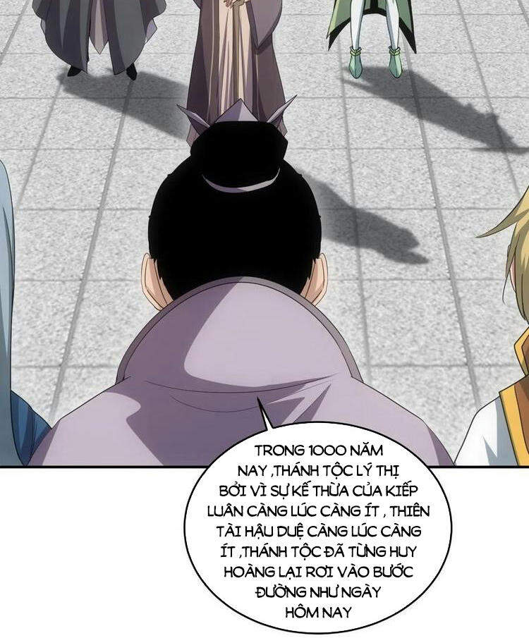 Vạn Cổ Đệ Nhất Thần - Chương 73