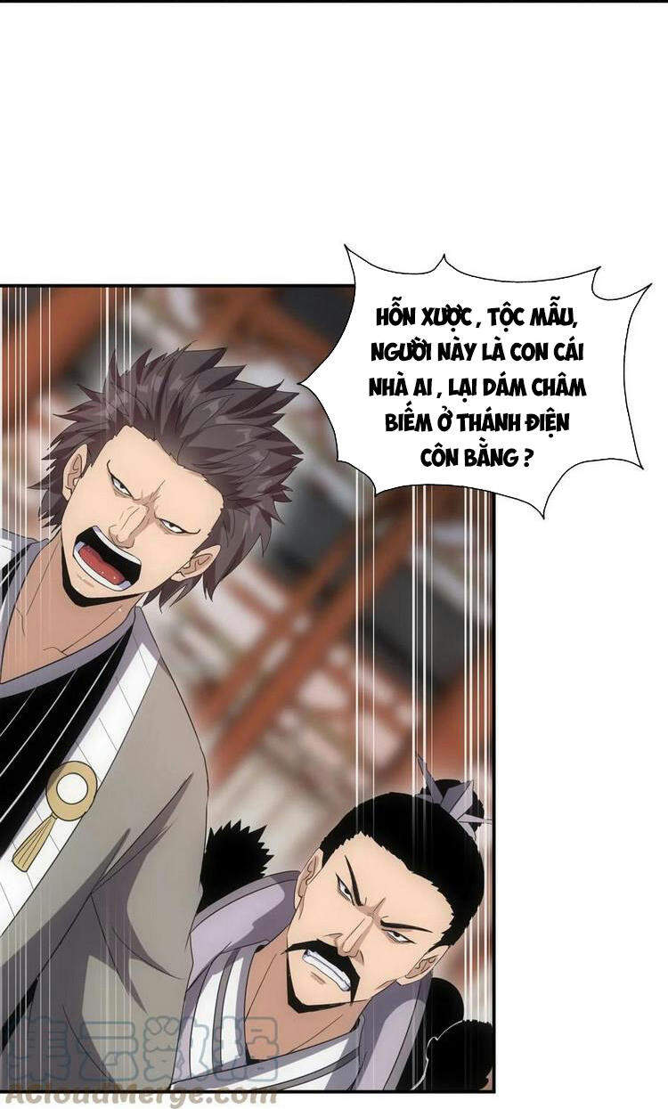 Vạn Cổ Đệ Nhất Thần - Chương 73