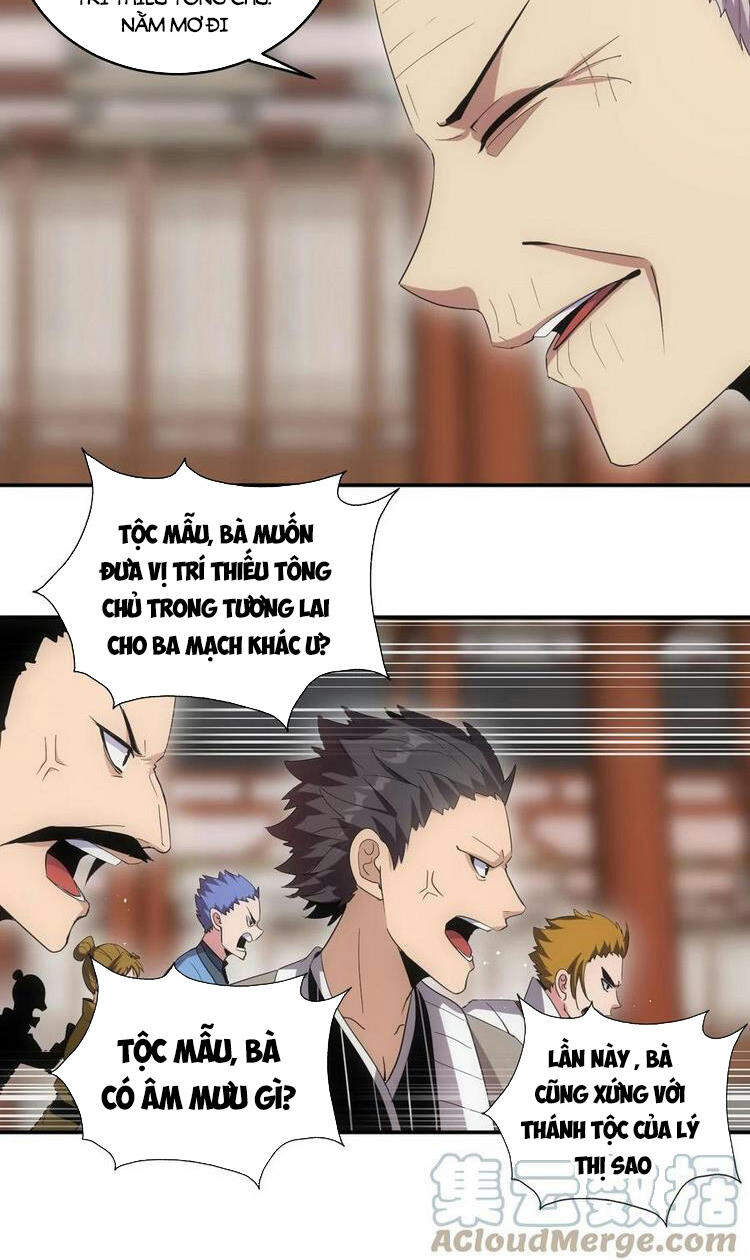 Vạn Cổ Đệ Nhất Thần - Chương 73