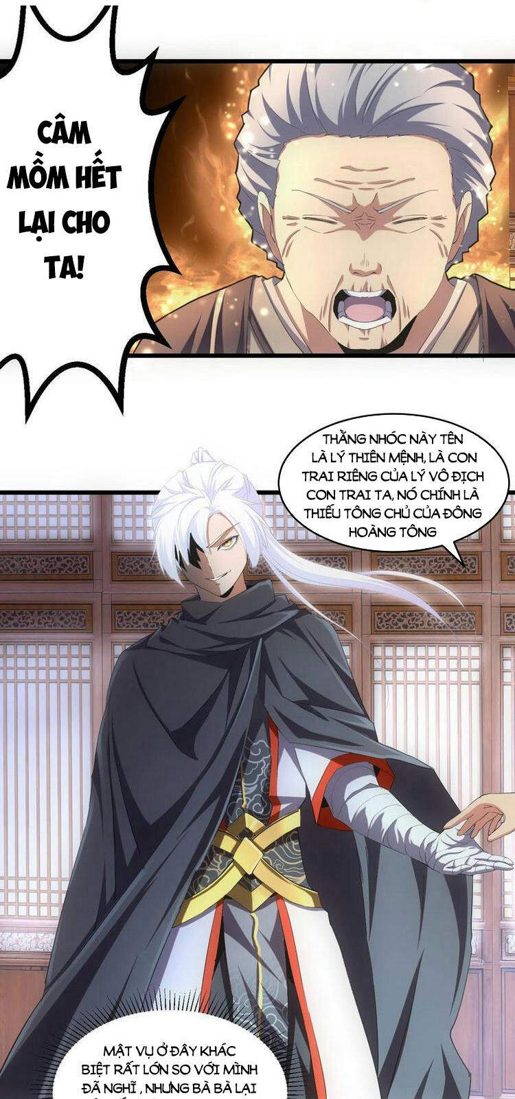 Vạn Cổ Đệ Nhất Thần - Chương 73