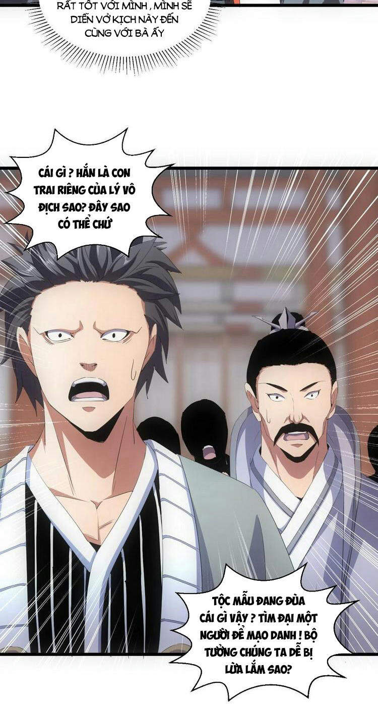 Vạn Cổ Đệ Nhất Thần - Chương 73