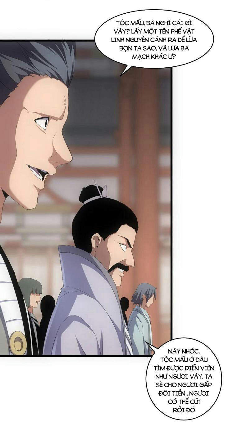 Vạn Cổ Đệ Nhất Thần - Chương 73