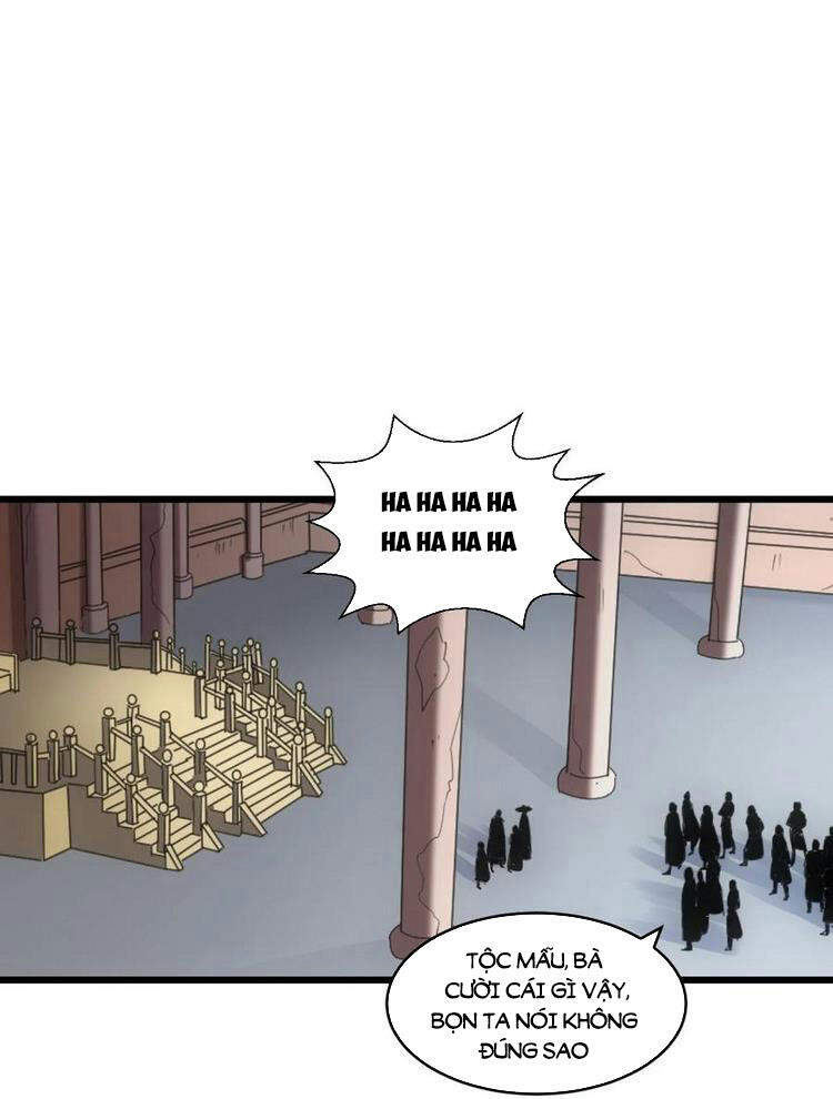 Vạn Cổ Đệ Nhất Thần - Chương 73