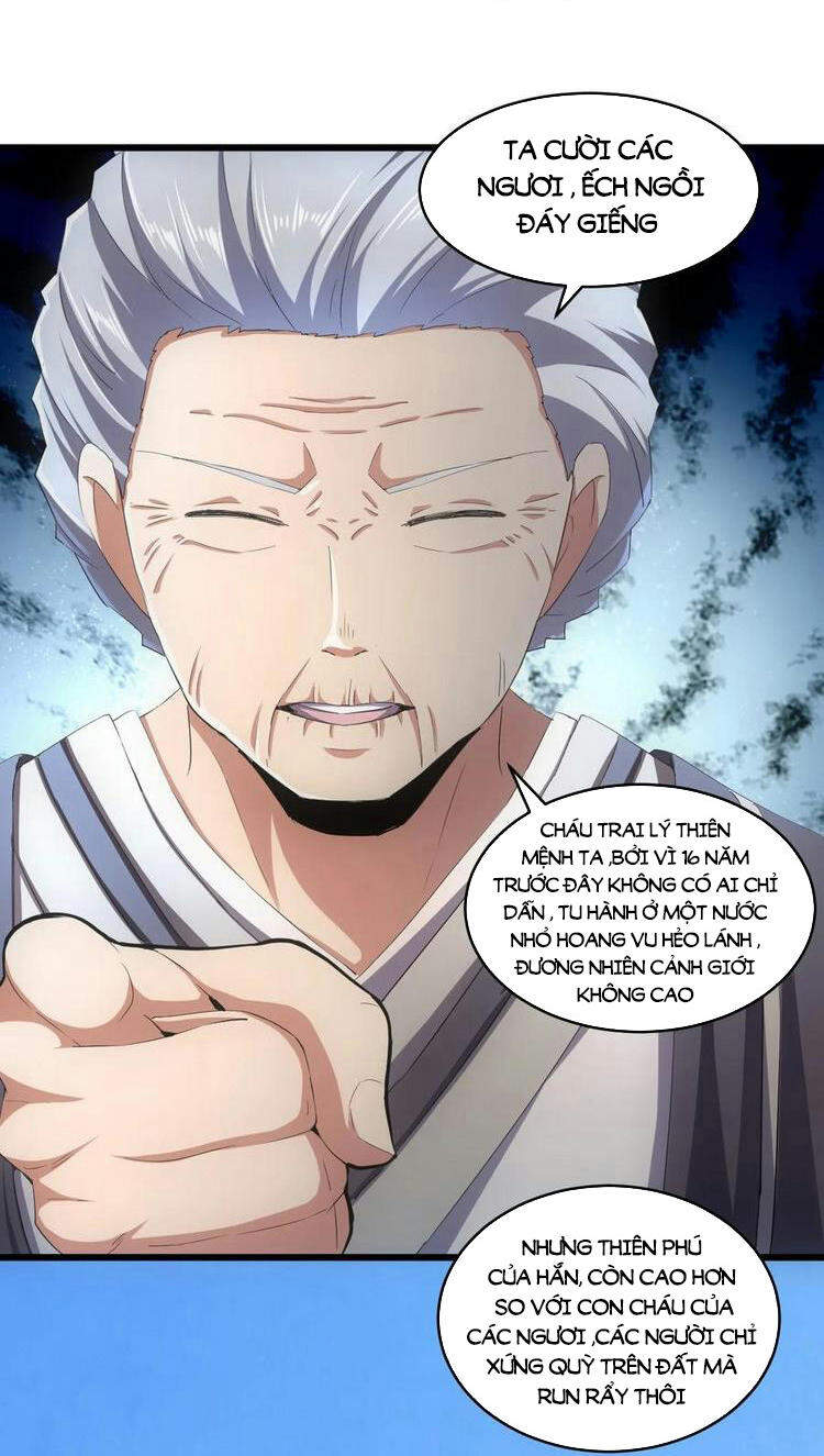 Vạn Cổ Đệ Nhất Thần - Chương 73