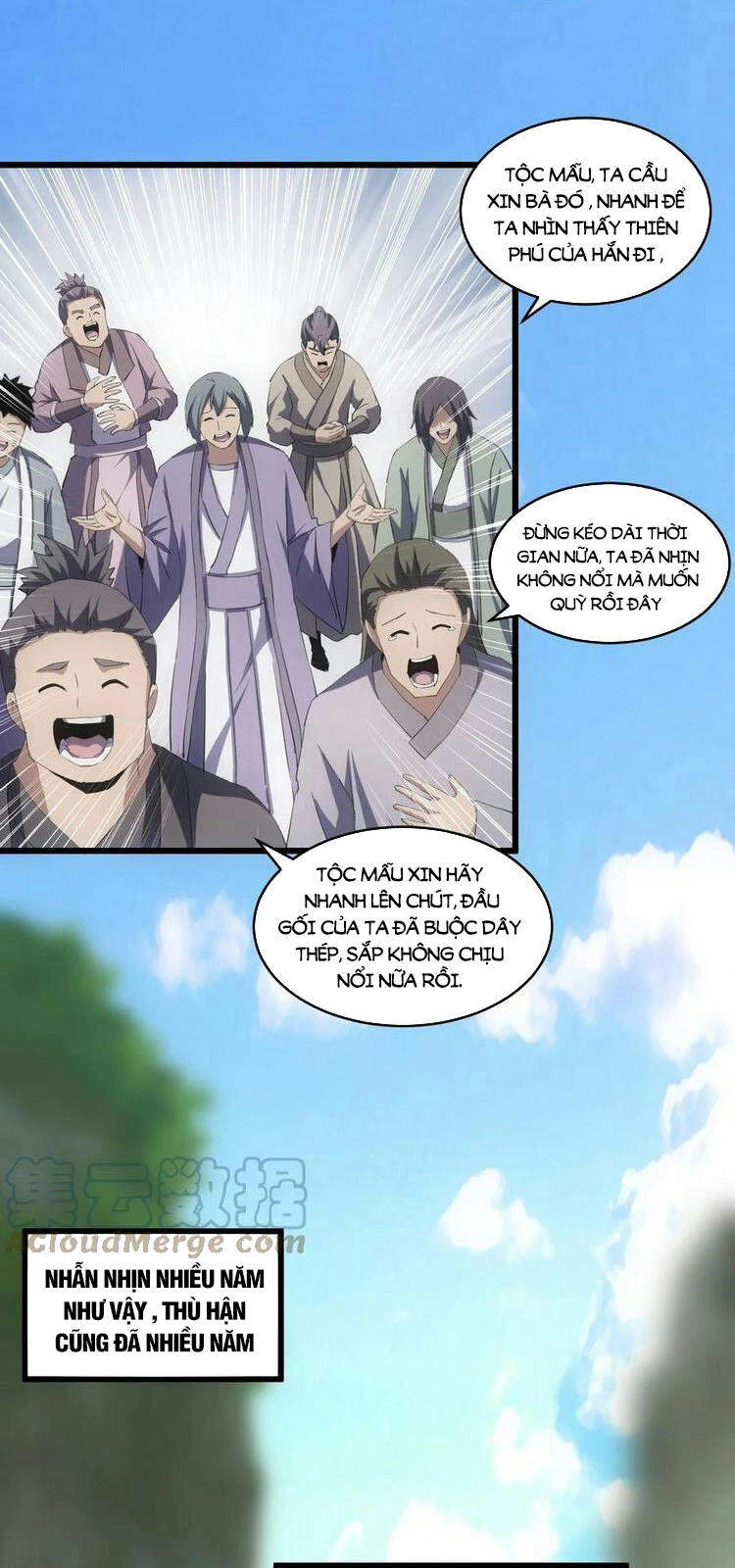 Vạn Cổ Đệ Nhất Thần - Chương 73