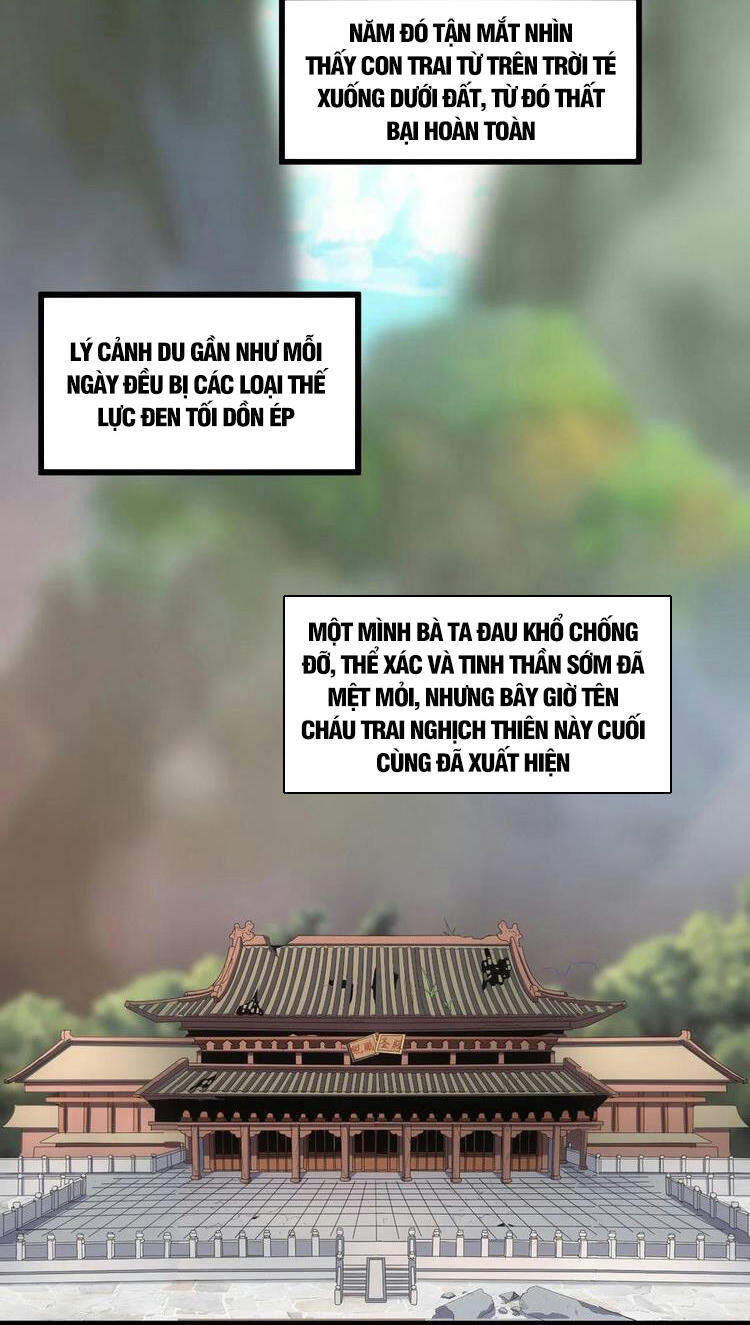 Vạn Cổ Đệ Nhất Thần - Chương 73