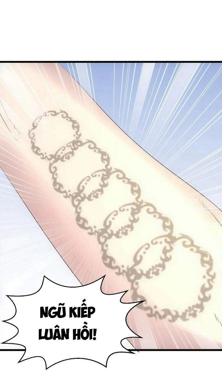 Vạn Cổ Đệ Nhất Thần - Chương 73