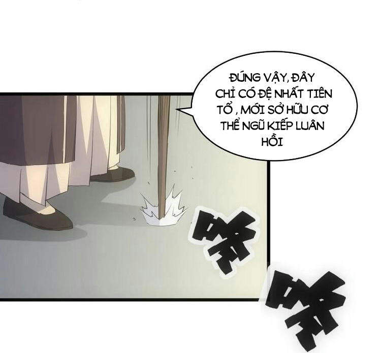 Vạn Cổ Đệ Nhất Thần - Chương 73